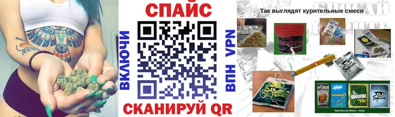 БУТИРАТ Butirat Тайга