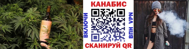 ссылка на мегу зеркало  Тайга  Еда ТГК марихуана 