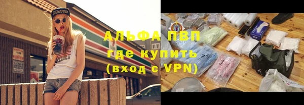 скорость mdpv Абинск
