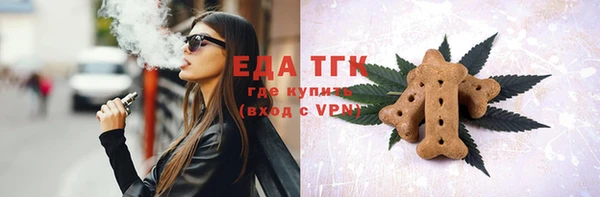 тгк Алексин