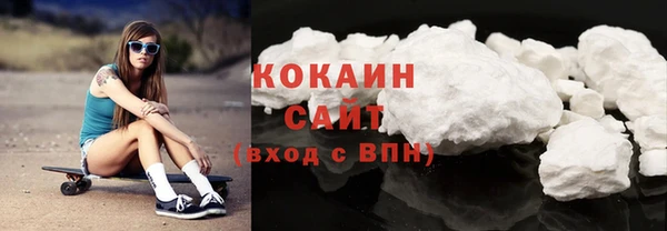 скорость mdpv Абинск