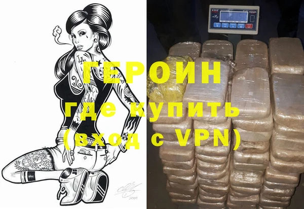 скорость mdpv Абинск