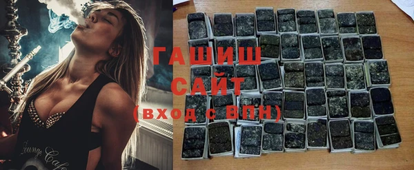 каннабис Абдулино