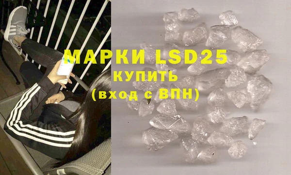скорость mdpv Абинск