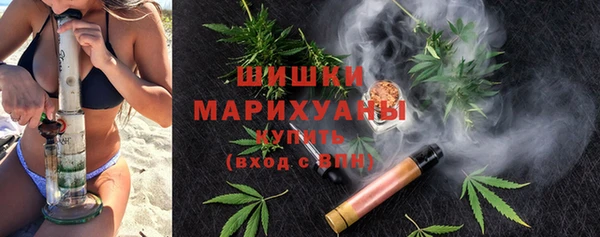 каннабис Абдулино