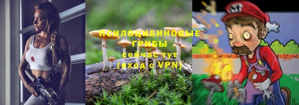 каннабис Абдулино