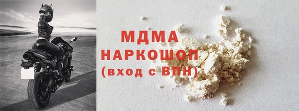 каннабис Абдулино