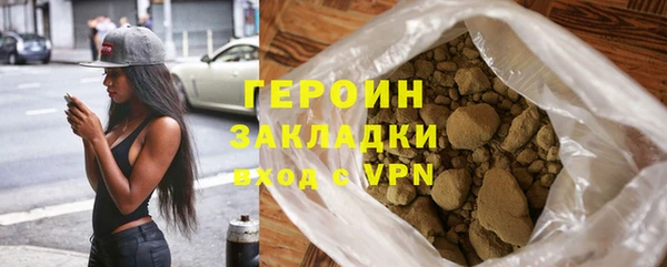 скорость mdpv Абинск