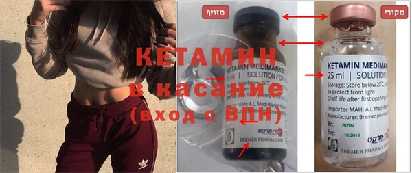 каннабис Абдулино