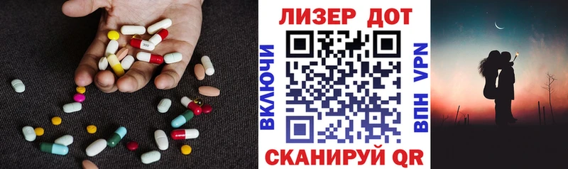 Лсд 25 экстази кислота  Тайга 