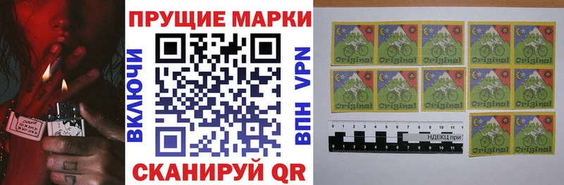 kraken ONION  как найти закладки  Тайга  Марки N-bome 1500мкг 