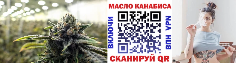 Дистиллят ТГК Wax Тайга